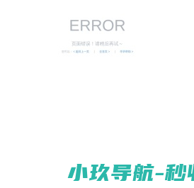 高铅青铜
