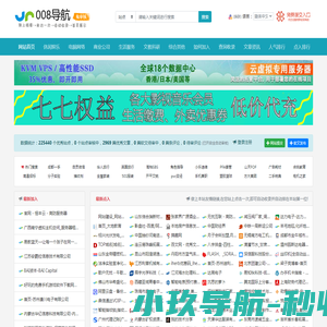 珠海中旭承科技股份有限公司