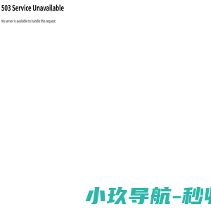 牡丹江汇丰人力资源服务有限公司