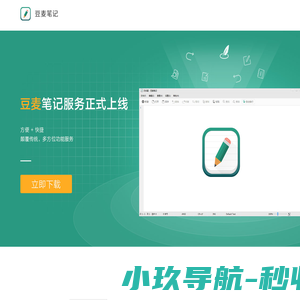 技术学习网站