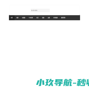 上海高中学籍|挂靠上海高中学籍|2025上海高中学籍|2025挂靠上海高中学籍|上海中考落榜生|上海中考落榜生高中学籍|上海中考落榜借读重点高中|中考落榜借读高中