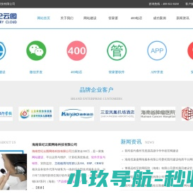 木托盘厂家