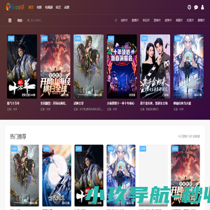 上海兴林印花科技有限公司