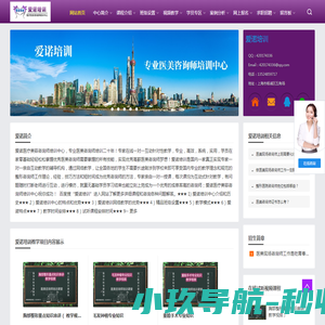 易心堂文创园