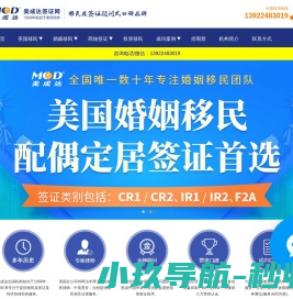 算命一条街