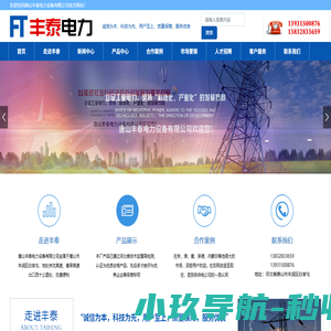 尚悦,尚悦app,小圈,交友app,约会,尚悦官网