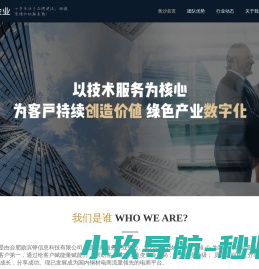 黄沙提供优质服务
