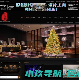 TARGET致品网