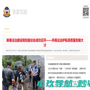 成都软膜天花_软膜天花厂家_四川鸿德装饰工程有限公司