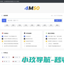 4MSO