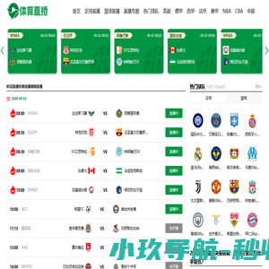 深圳市维基信息咨询有限公司【官网首页】