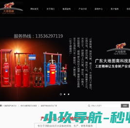 3D打印材料