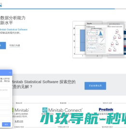 网站截图