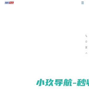 【派维拉Pevila官网】平衡车_警用平衡车_巡逻平衡车_电动警用平衡车系统解决方案厂家_【派维拉Pevila官网】平衡车_警用平衡车_巡逻平衡车_电动警用平衡车系统解决方案厂家