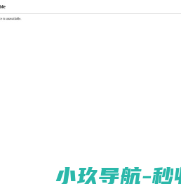 威富通讯