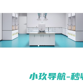诺朴橡胶地板