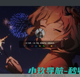 凤栖梧的Blog