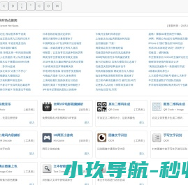 ABCD数据库