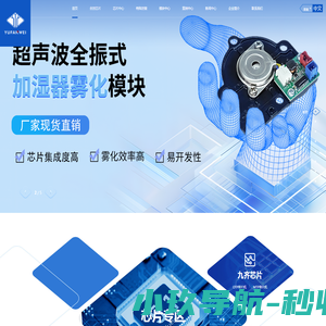 设计无忧网