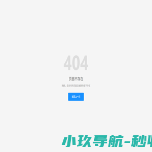 网站建设_网络推广_网站推广公司_「15年壹起航」