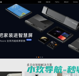 杭州控客信息技术有限公司