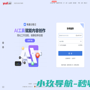 深圳市游戏启迪科技有限公司