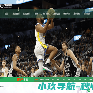 中国设计网