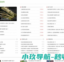 南通开发区沙发翻新,南通崇川区旧沙发换皮换布,商场酒店座椅换皮