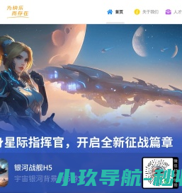 深圳市大头文化科技股份有限公司