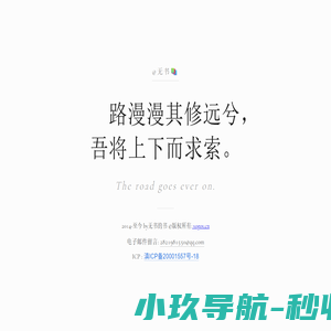 专业收款码  （赞助）