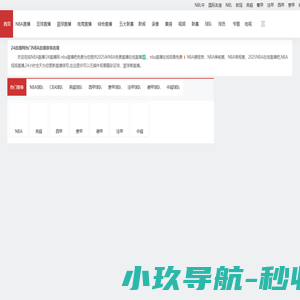 【金砝码】石家庄实验室仪器|煤炭化验仪器|全自动量热仪|石家庄实验室设备