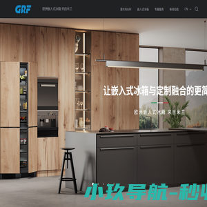 上海伽洛夫品牌管理有限公司