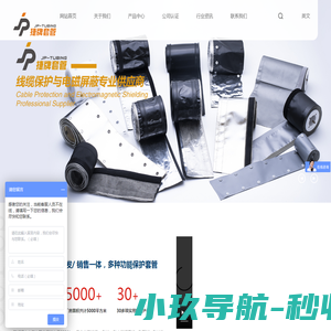 -恭喜你发财!这是猎头系统，招聘系统实施专家品聘王侃的部落阁