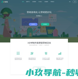 24好玩首页