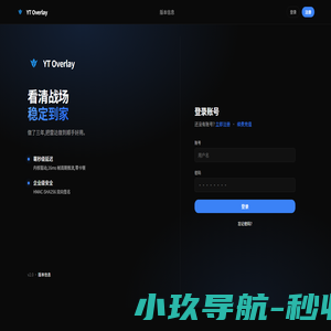 千猫网络