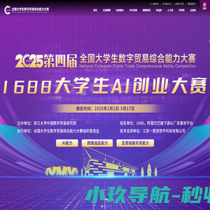 电动执行器,多回转电动装置,部分回转电动装置,阀门驱动装置,阀门电动执行器,阀门电动装置,电动阀门控制柜,阀门电动头,精小型电动装置