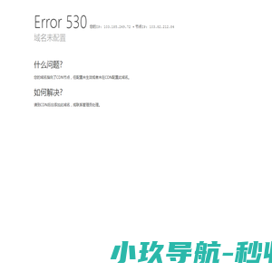 岳邻网