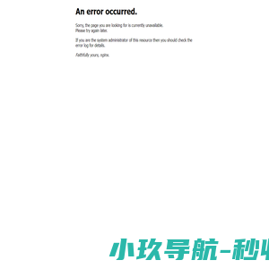 速帮家天津装修网