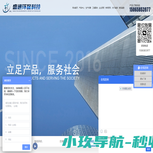 浩然健身网（HRJS.COM）-健身达人必备指南