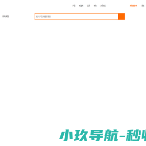ON代理_Vishay代理_Diodes代理_TI代理_ST代理_Littelfuse代理_Bourns代理_NXP代理_Infineon代理_Murata代理 | 深圳市五颗星科技有限公司-电子元器件分销商_二极管_三极管_场效应管_保险丝_集成电路IC_连接器