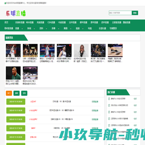 上海武游驰网络科技有限公司