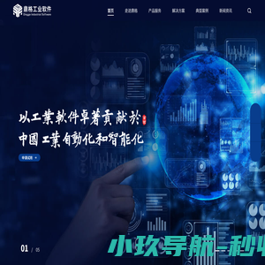 上海鼎格信息科技有限公司