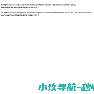 桂煮烫捞