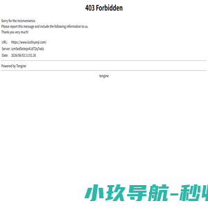 动态试验机-拉力强度试验机-半导体推拉力测试机-苏州科准测控有限公司
