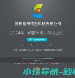 CE认证