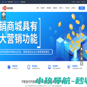 山东星达测绘有限公司