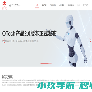 雅俗游戏_专注于国内外热门游戏资讯