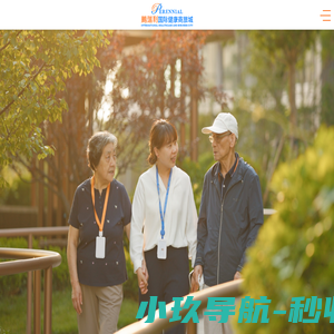 天津鹏瑞利健康城
