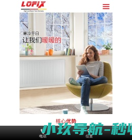 杭州浩森进出口有限公司