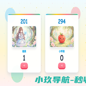 邮政编码_邮编查询